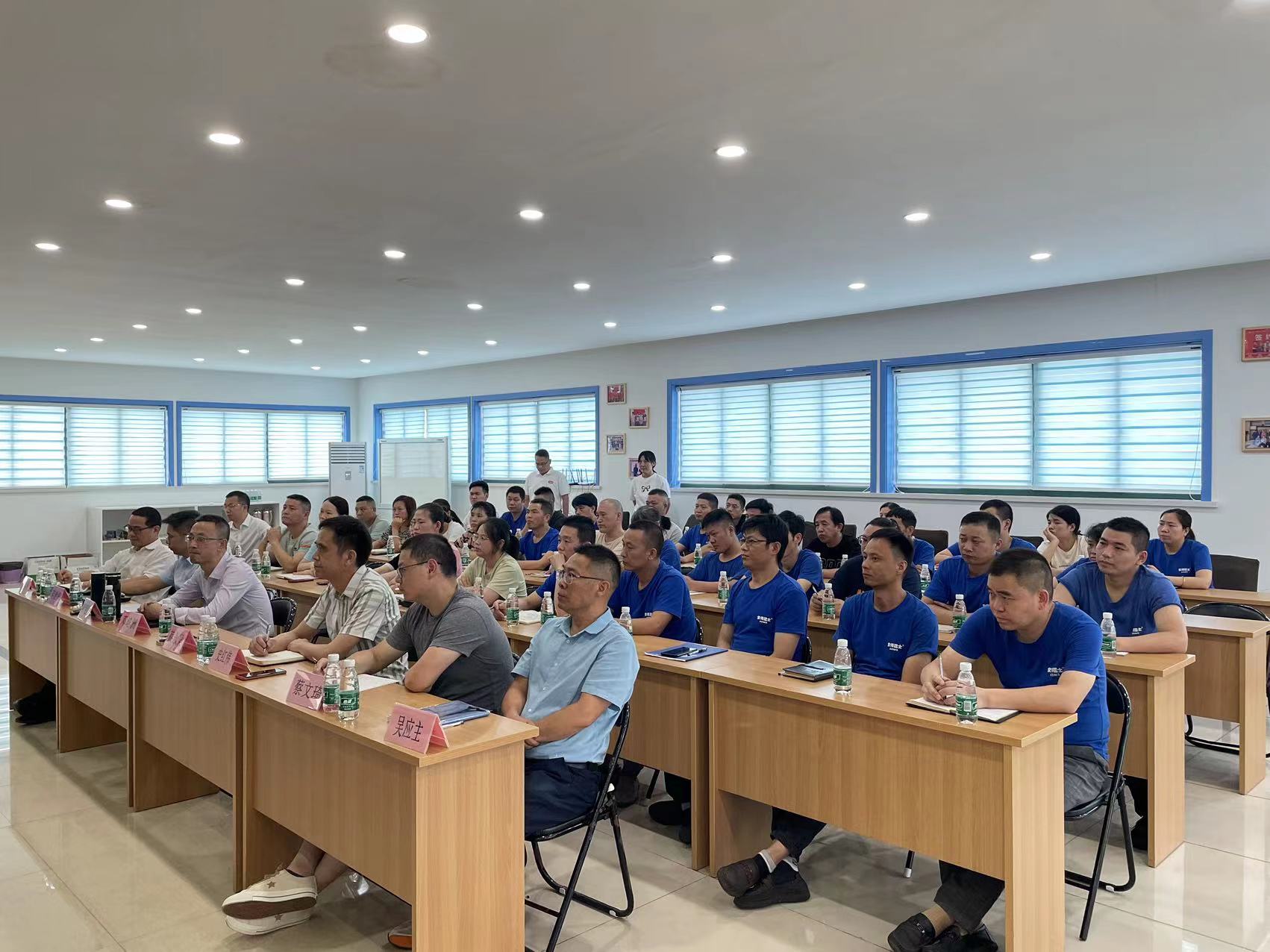 Cuộc họp khởi động dự án tư vấn hoạt động tinh gọn